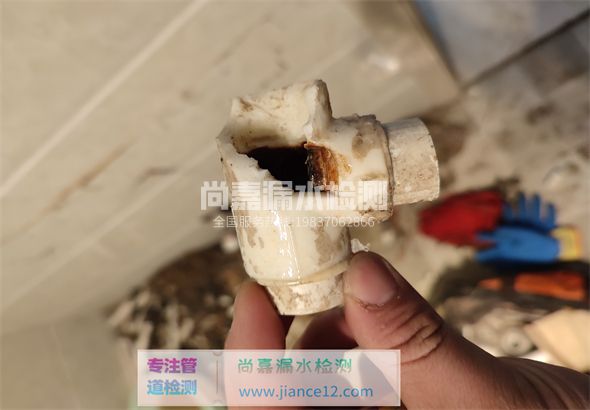 申扎引起漏水的原因有哪些？